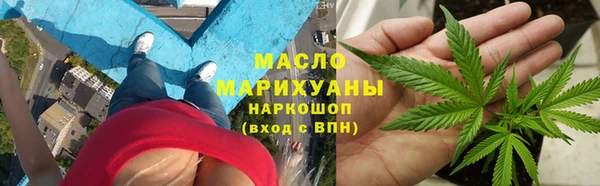 MESCALINE Белокуриха