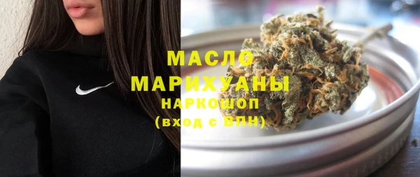 меф VHQ Белоозёрский